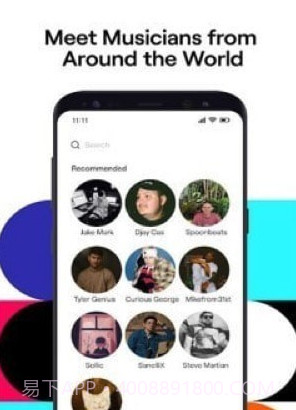OurSong截图3 OurSong截图3