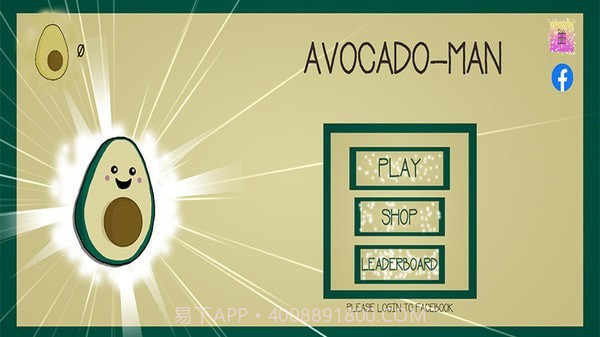 收集鳄梨截图1 收集鳄梨截图1