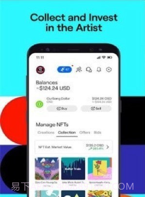 OurSong截图2 OurSong截图2
