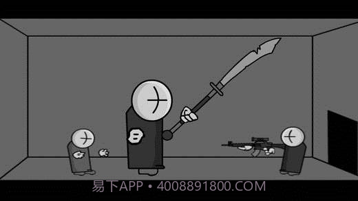 火柴人刑讯室3截图3