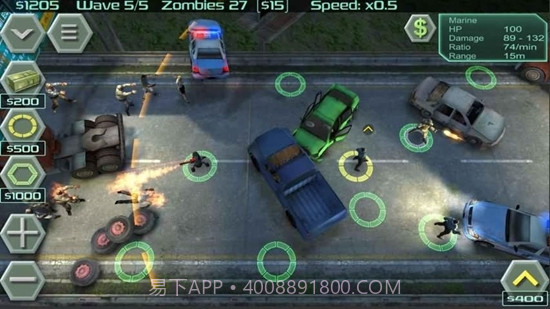 僵尸防御金币版截图2