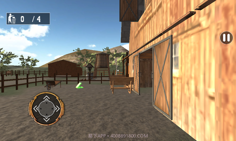 马厩生活模拟器截图2
