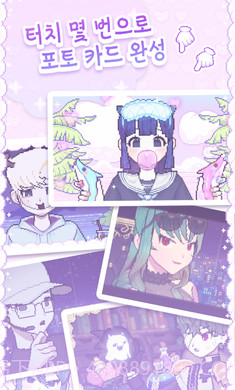 像素少女波卡稳定版截图1 像素少女波卡稳定版截图1