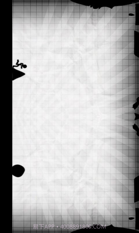 火柴人奔跑吧联盟截图3