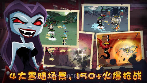 修女也疯狂v2.0截图1 修女也疯狂v2.0截图1