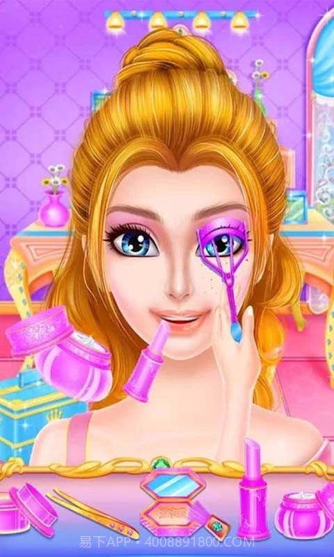 公主美容院截图4