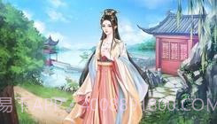 家有王妃初长成易次元截图2