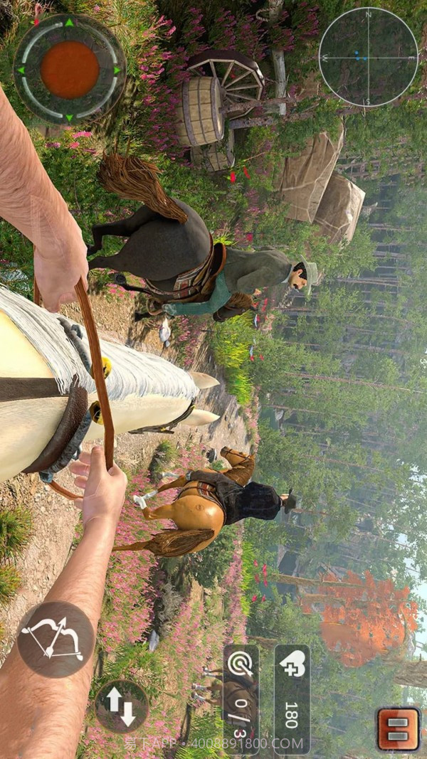 骑马狩猎模拟截图4