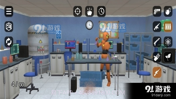 破坏模拟器：全部毁灭截图1