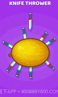 2人游戏派对战斗截图2