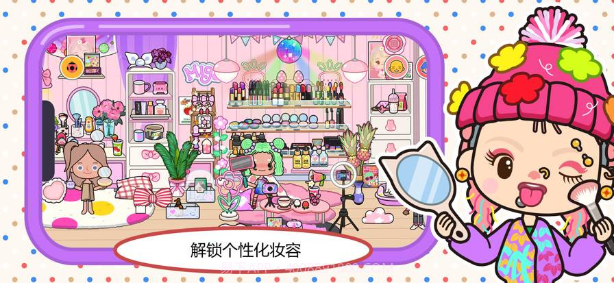 米加小镇：世界沙漠酒店中文版截图5