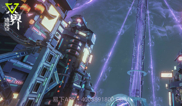 双界链接点截图3