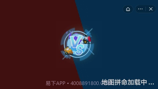 暴走大英雄截图1