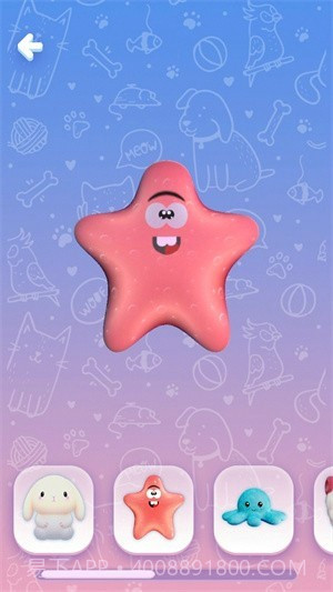 挤压他们截图2 挤压他们截图2