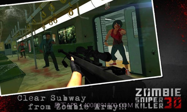 暴击丧尸最新版截图3