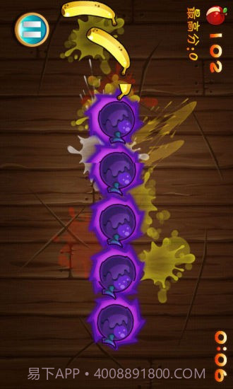 中华小当家截图2