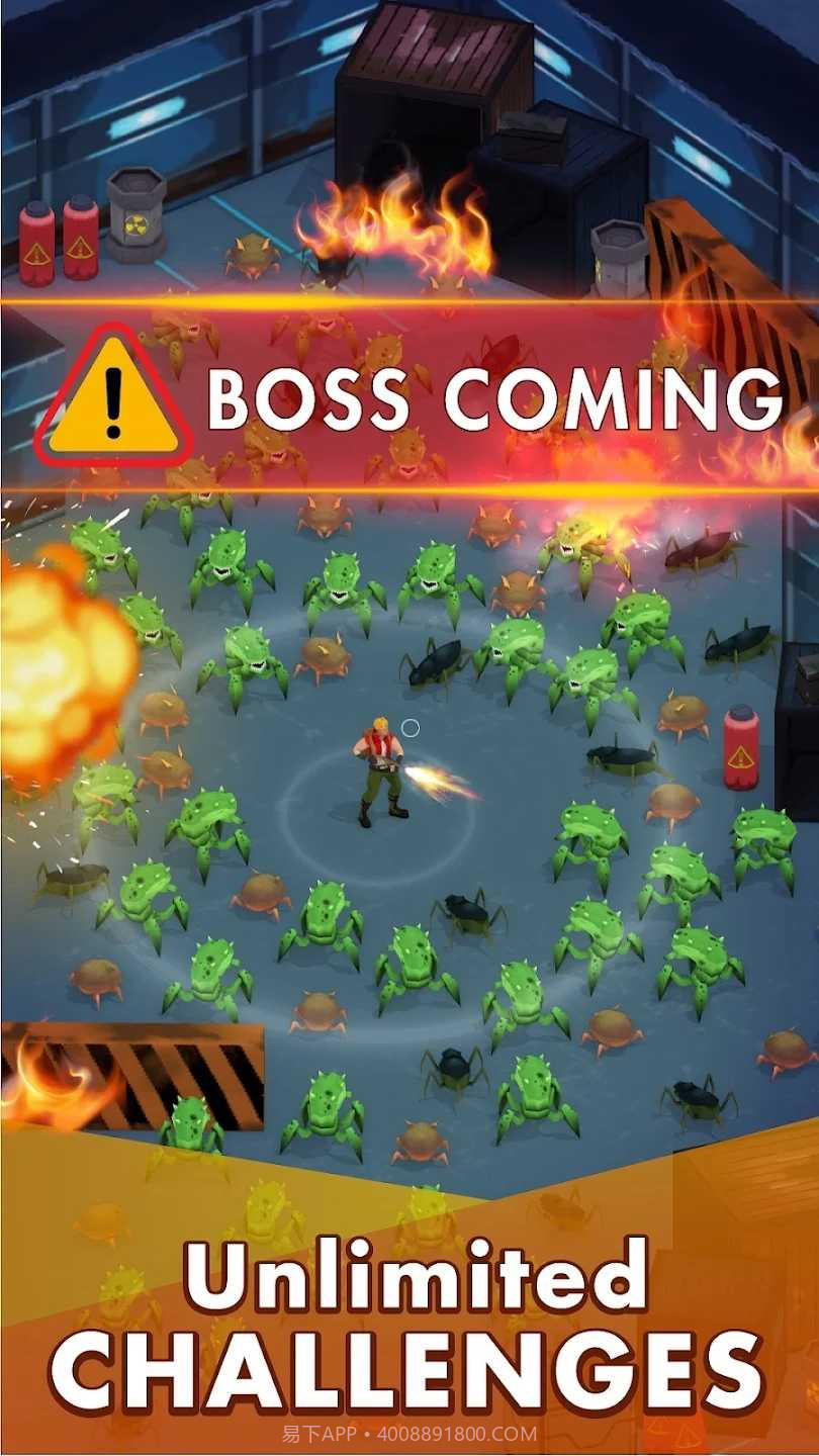 外星幸存者截图2