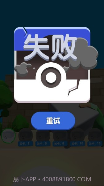 欢乐萌宠屋截图3