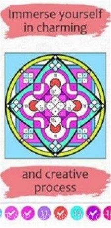 快乐的颜色着色截图1