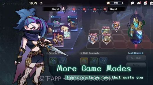 瓦娜的冒险截图2