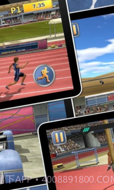 田径运动会2无广告截图1