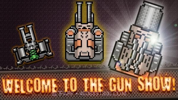 僵尸庇护所截图3