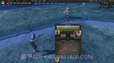 钢铁雄心4手游中文版截图2