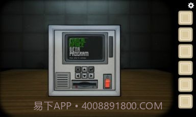 The past within life截图2