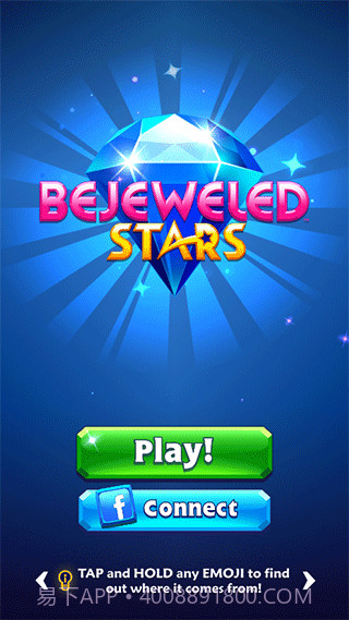 宝石迷阵3国际版截图1