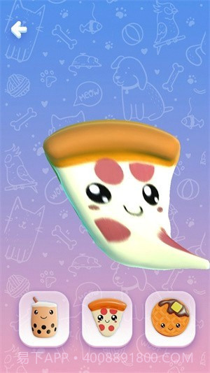 挤压他们截图1 挤压他们截图1