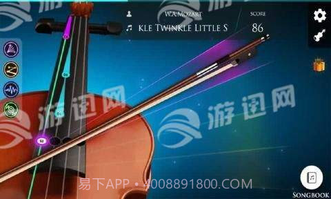 小提琴魔术截图1