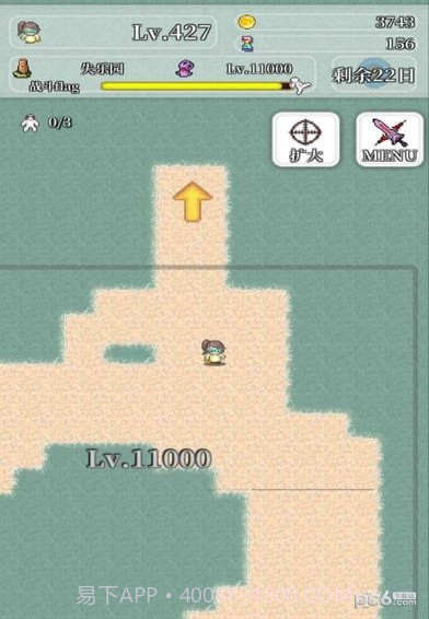 勇者轮回物语2截图2