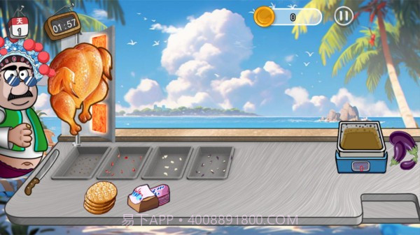 老爹的小店去更新版截图3