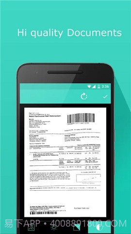 快速扫描器截图3