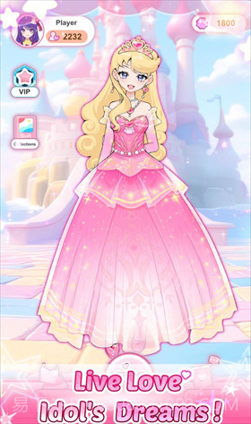 爱与偶像中文版截图1