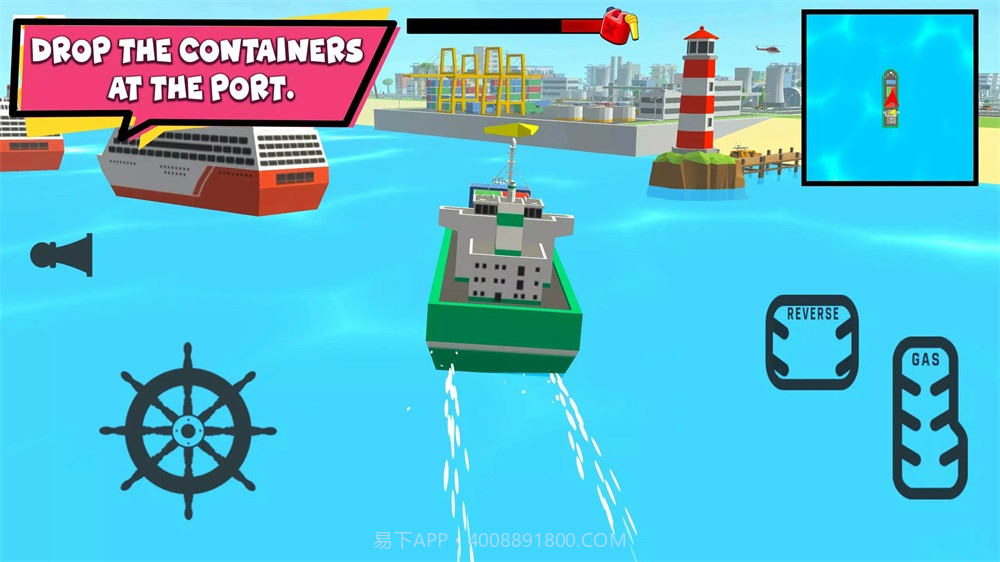 城市司机开放世界去更新版截图2