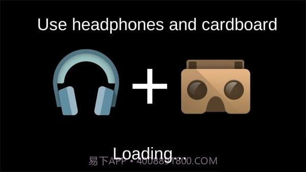 孤寂VR官方版截图1