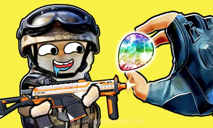 鼠鼠校园摸金高画质版截图1