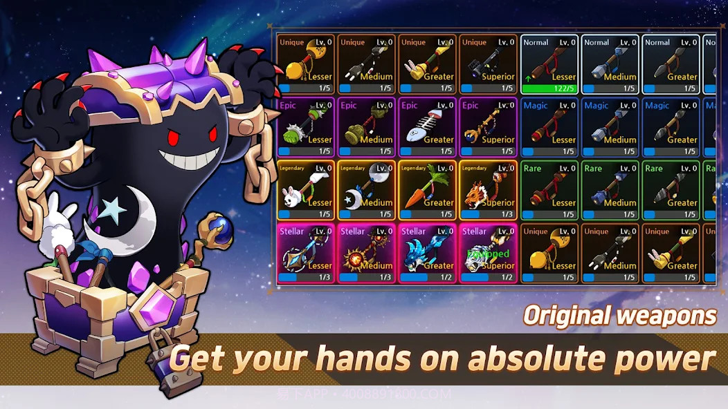 月兔养成记高画质版截图3