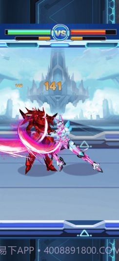 机器人格斗联盟截图1
