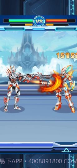 机器人格斗联盟截图3