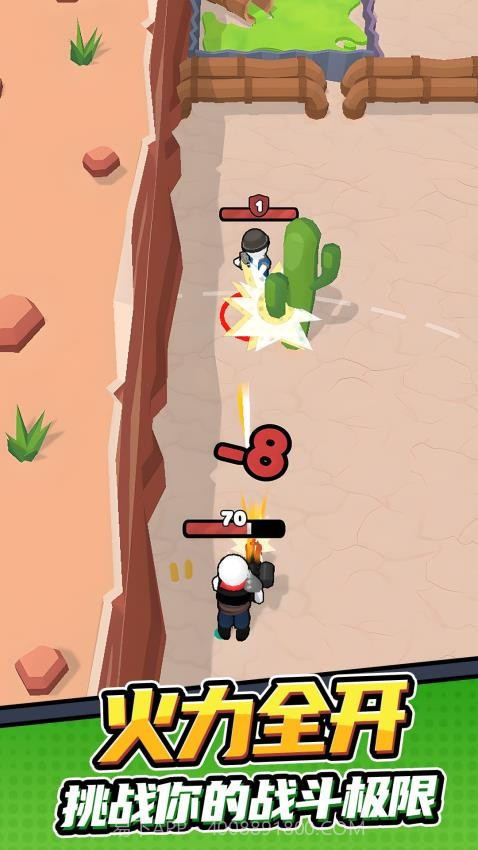 孤勇者冒险之旅付费版截图2