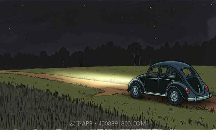 绿水镇单机版截图2