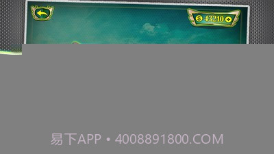 喷气式飞机停机截图3