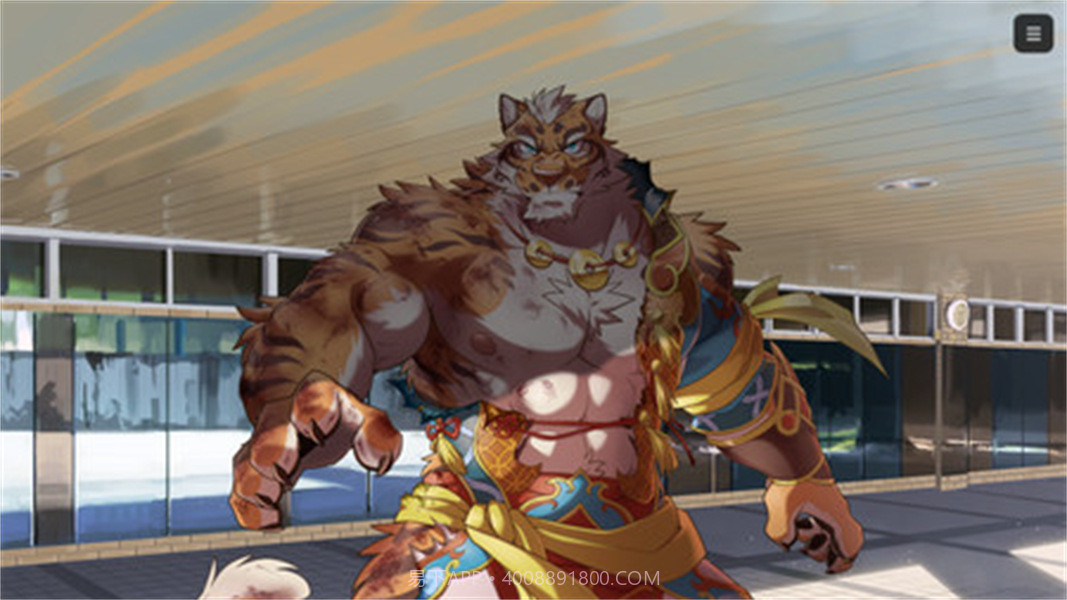 家有大猫配音修改版截图5