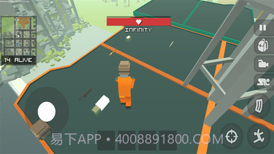 像素人吃鸡官网版截图2