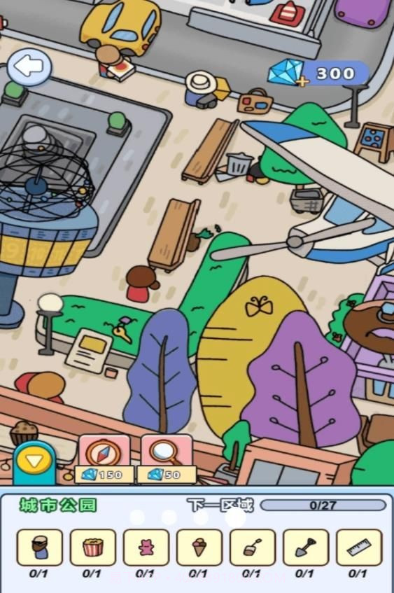 找不同大侦探测试版截图3