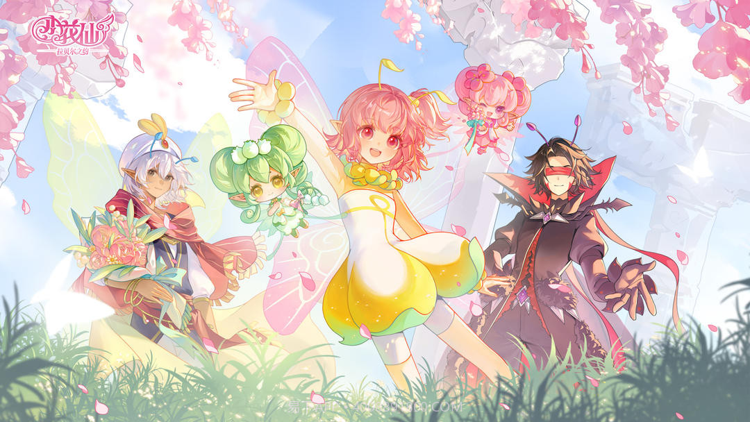 小花仙：拉贝尔之约测试版截图2