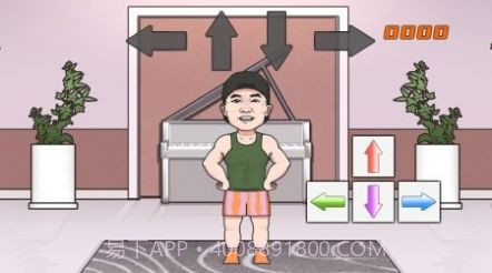 刘畊宏跳操免费截图1