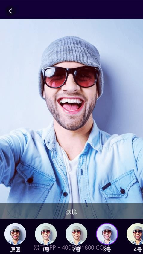 魔幻相机手机版截图2